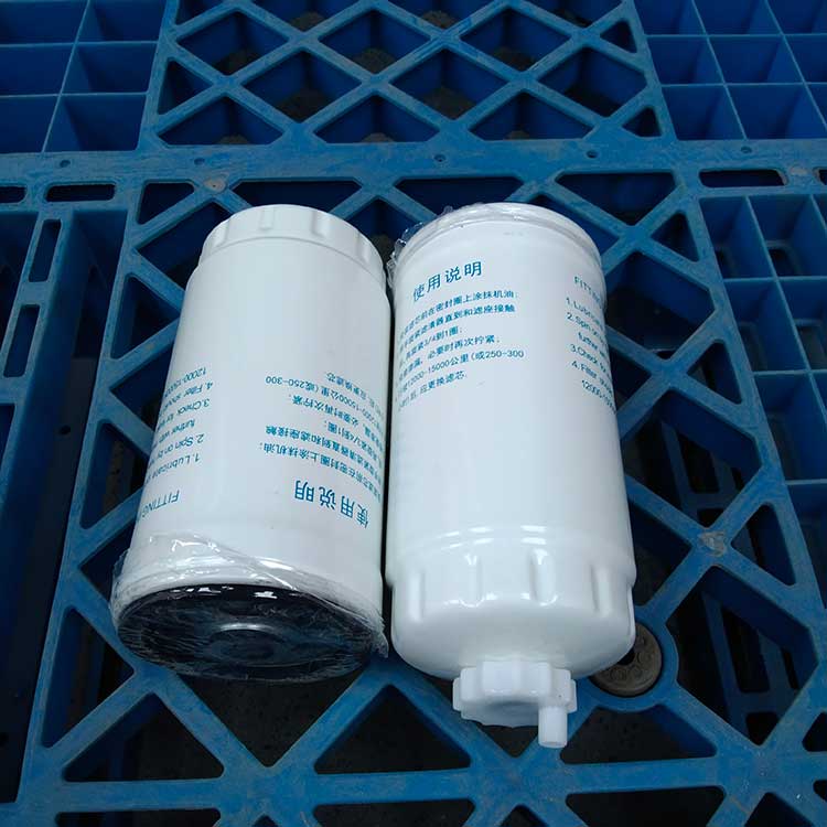 華豫供應旋裝式CL045B-100燃油濾清器